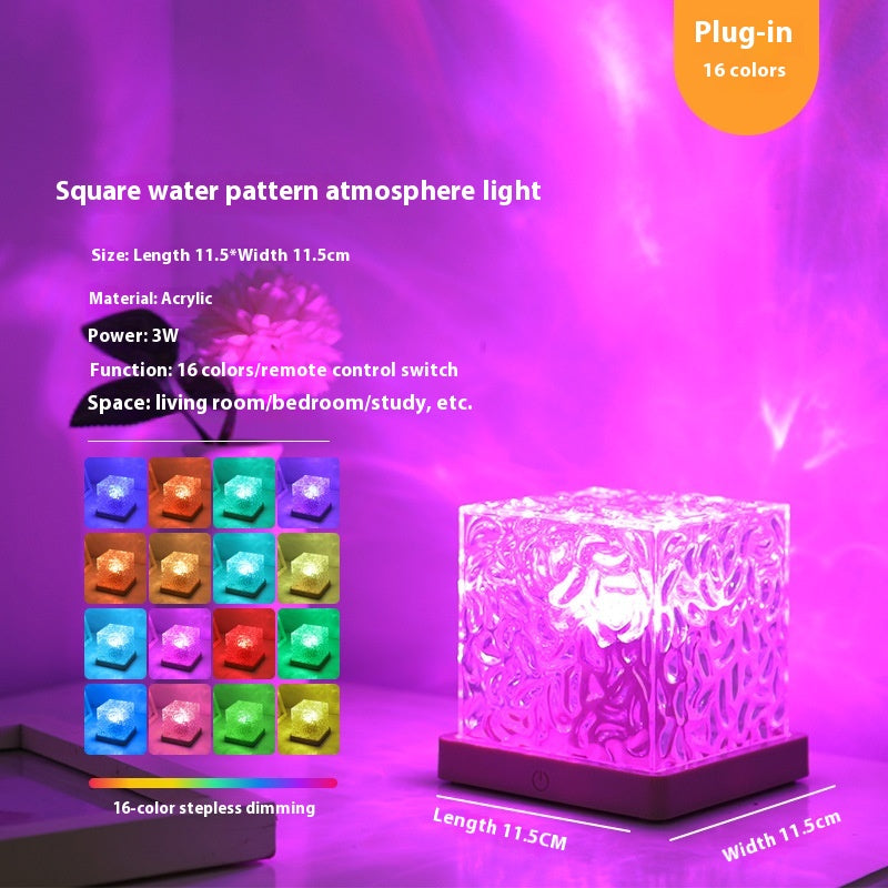 Northern Lights Glow Cube - Rippling, Color-Shifting Night Light - Glowing Night Light Readi Gear