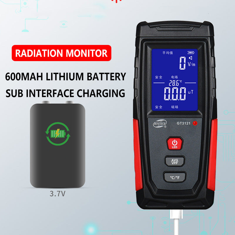 MagnaShield Electromagnetic Radiation Detector with Safety Alarm - MagnaShield Electromagnetic Radiation Detector with Safety Alarm Readi Gear